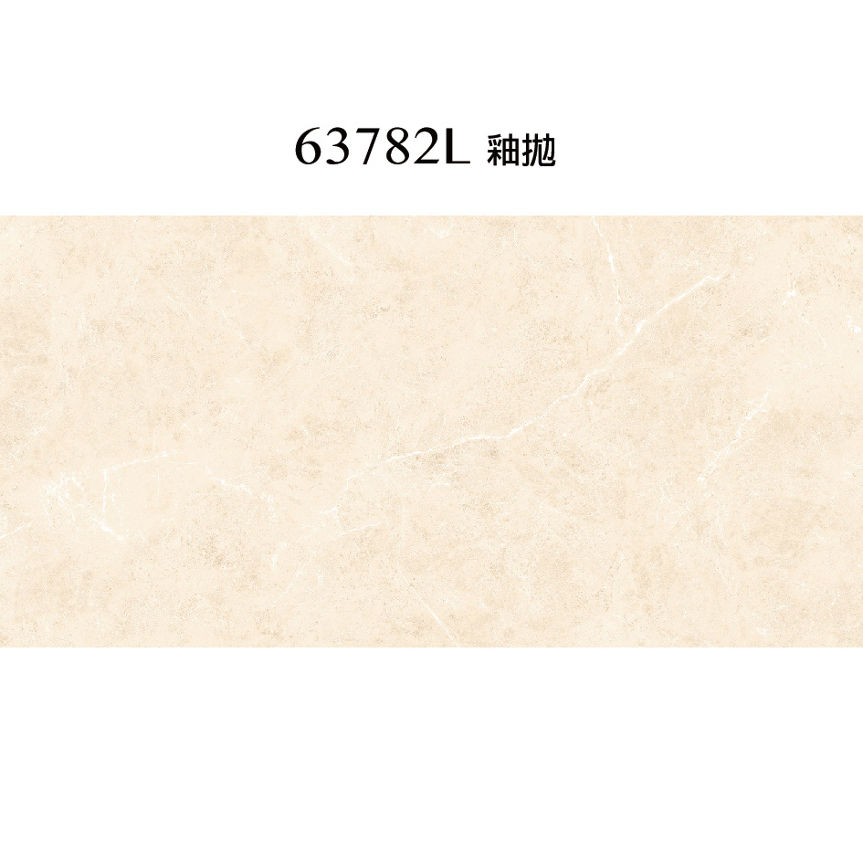 600x299x9.0mm (進口)