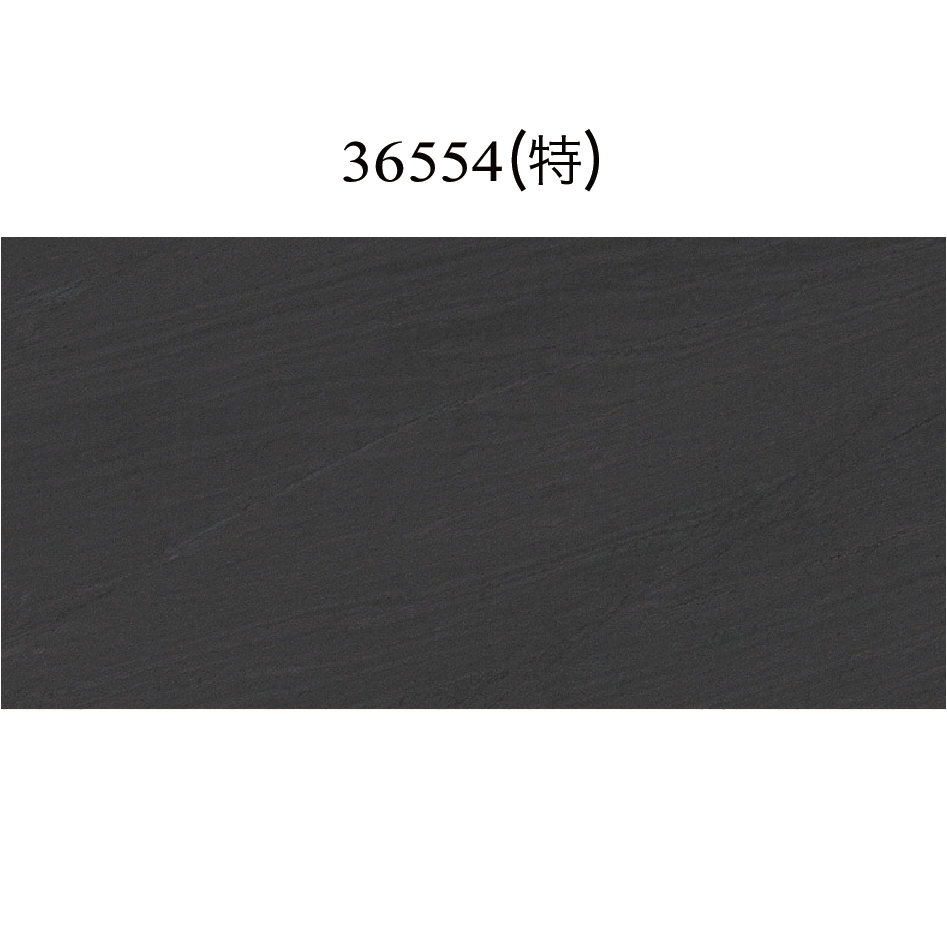 600x299x8.6mm