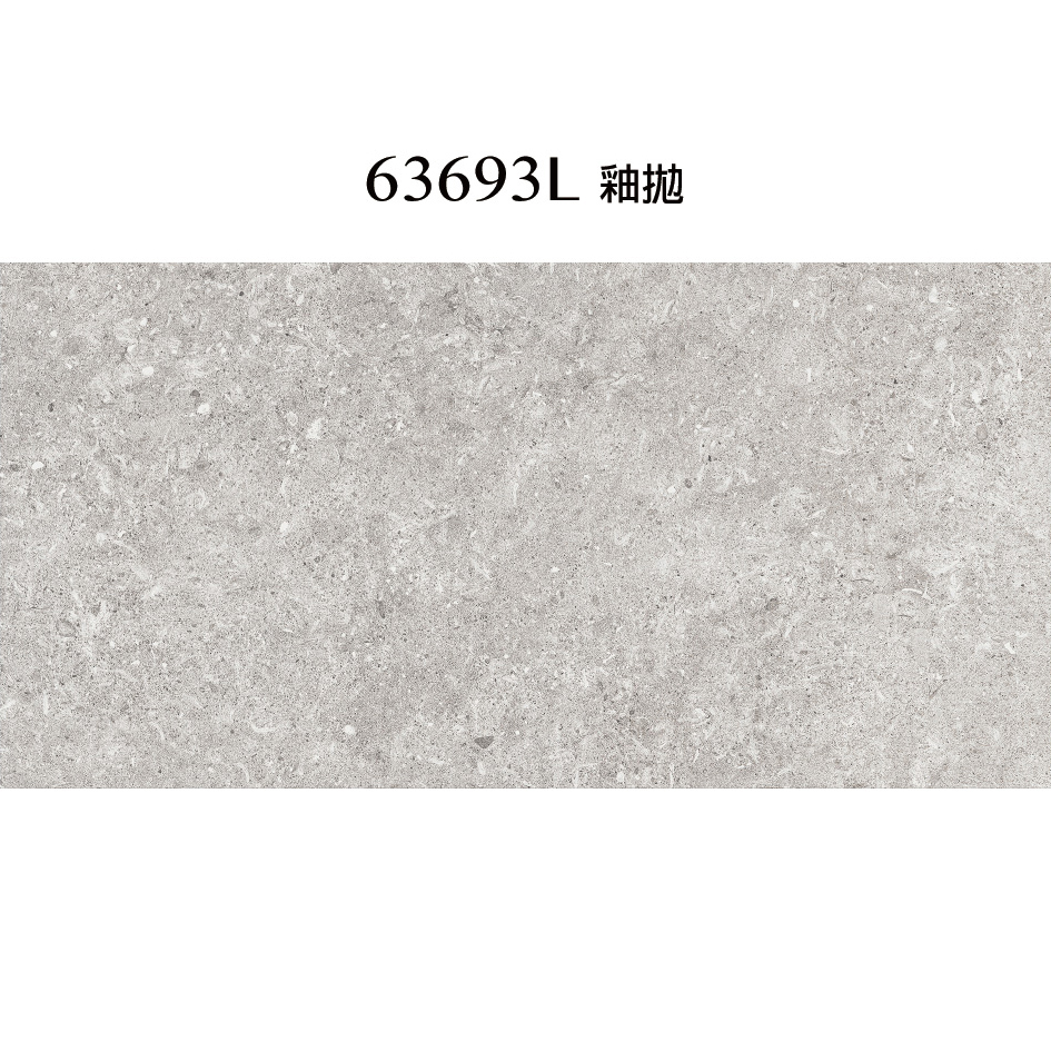 600x299x9.0mm (進口)