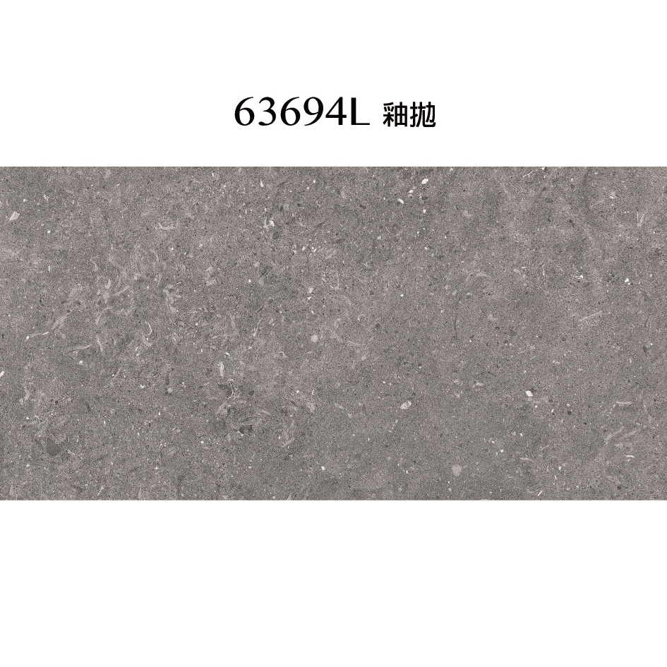 600x299x9.0mm (進口)