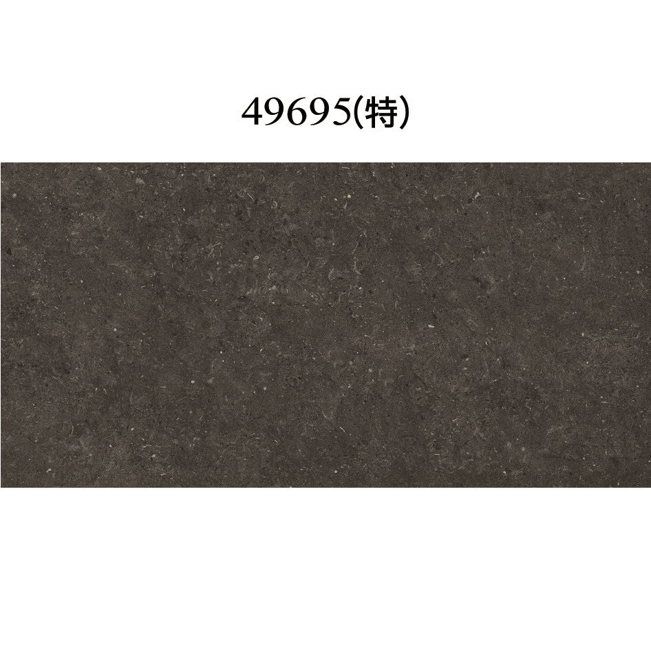 900x449x9.5mm