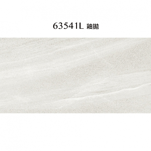 600x299x9.0mm (進口)