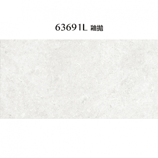 600x299x9.0mm (進口)