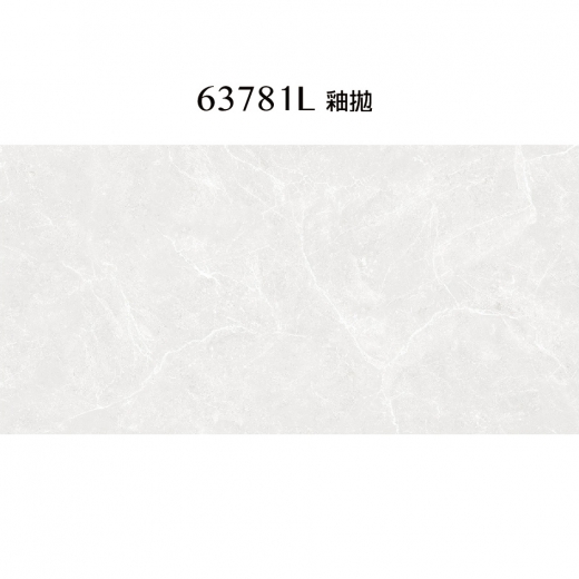 600x299x9.0mm (進口)